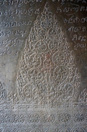Some of the engravings inside the temple